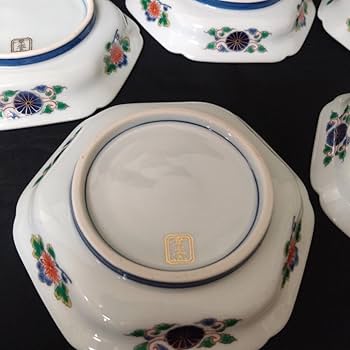 幸楽窯 金彩錦色絵山水 六角 深鉢 有田焼 古伊万里 吉祥 お正月 木