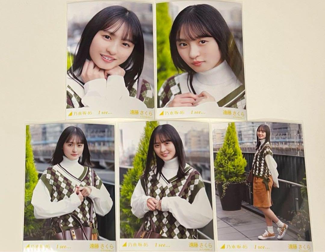 Amazon.co.jp: 乃木坂46 遠藤さくら 生写真 I see 5種コンプ