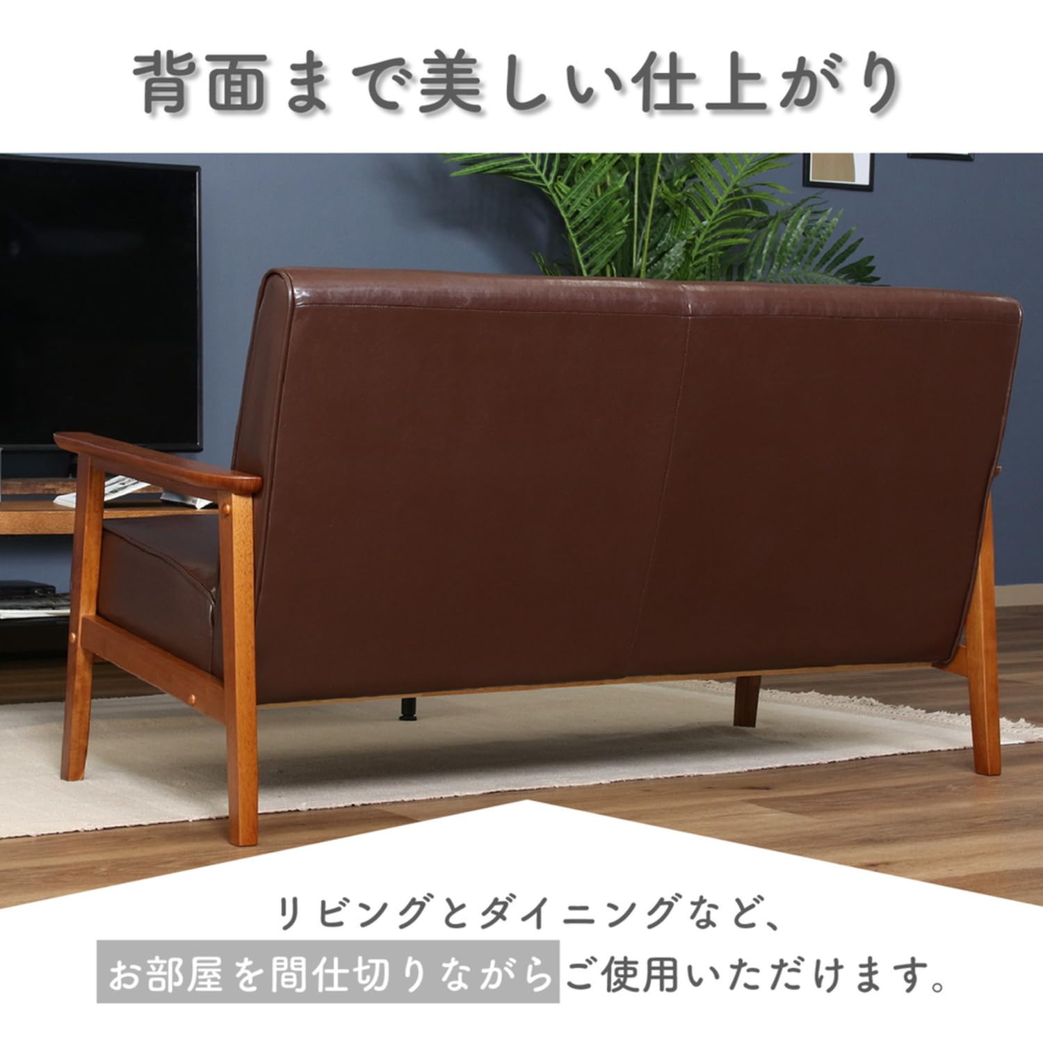 Amazon.co.jp: 不二貿易 ソファ ソファー 2人掛け 幅127×奥行70×高さ 