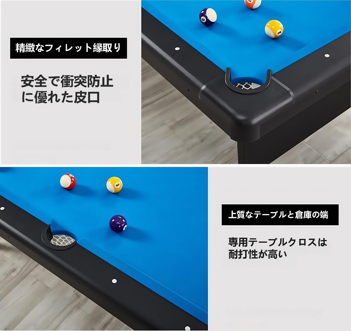 Amazon | hanshanyan ビリヤード台 billiard table テーブル 7フィート