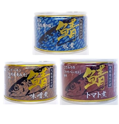 鯖トマト煮 九州旬のさば　46缶 鯖トマト煮 九州旬のさば 46缶 Amazon | 相浦缶詰 さばトマト煮