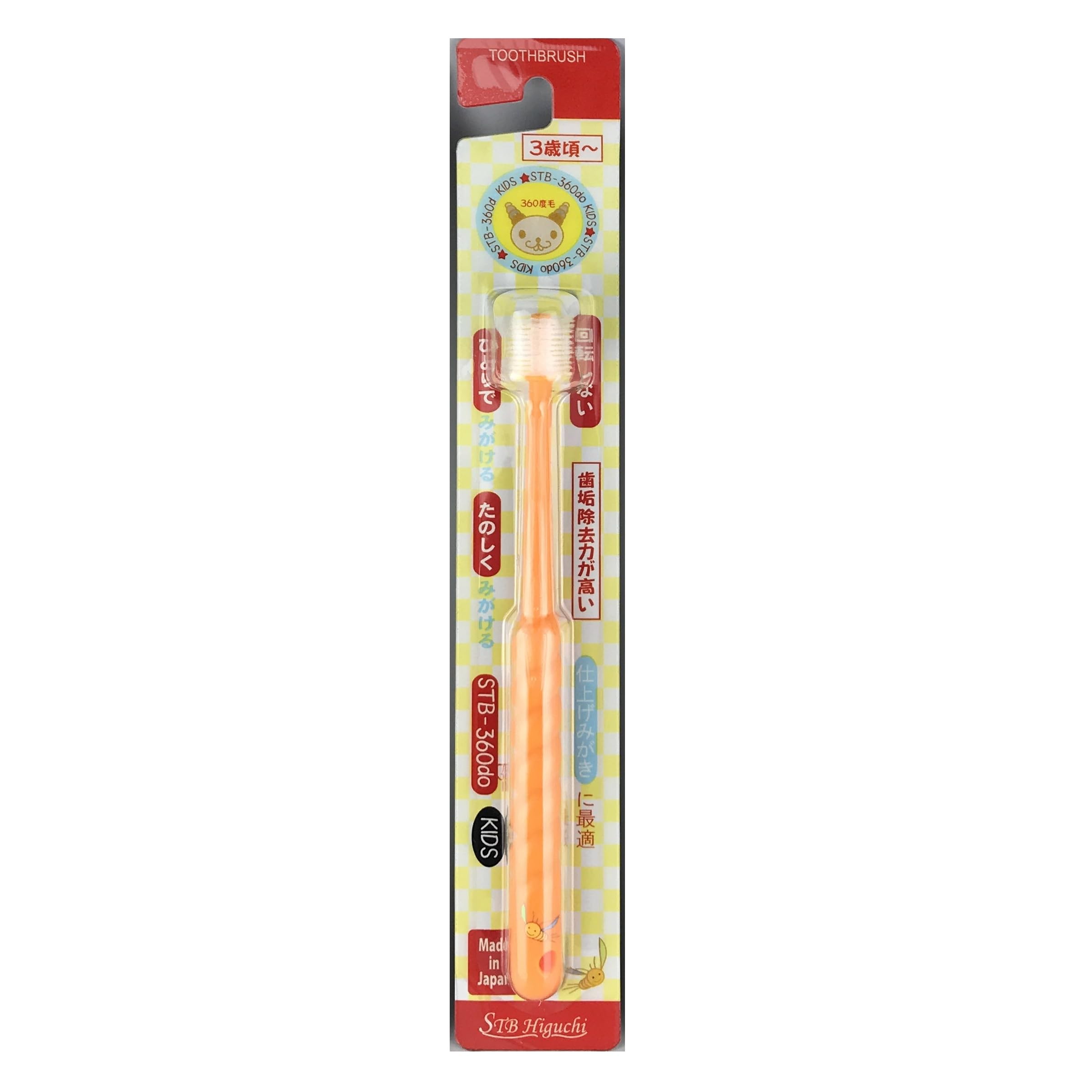 めいくせんす Amazon.com : STB Higuchi 360do Brush Colors Vary (Japan Import) (1