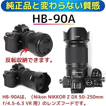 NikonZ50 ミラーレスカメラセット Amazon | Nikon ミラーレス一眼カメラ Z50 ダブルズームキット