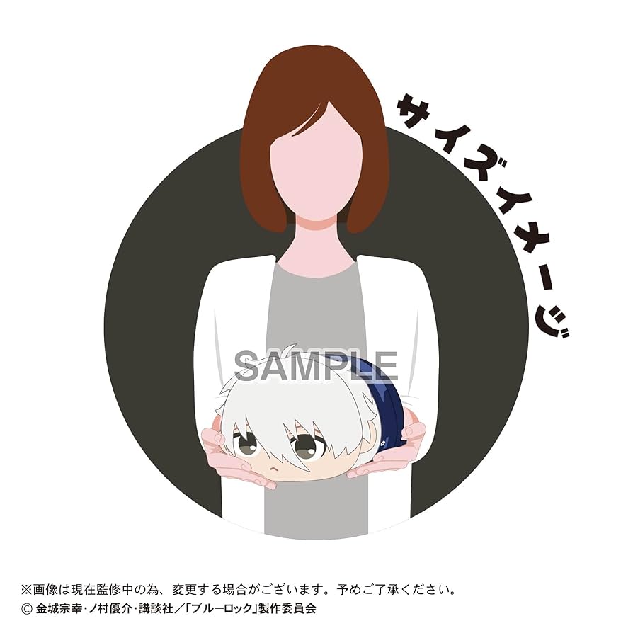 Amazon.co.jp: ブルーロック ぽてコロマスコットMsize5 B：御影