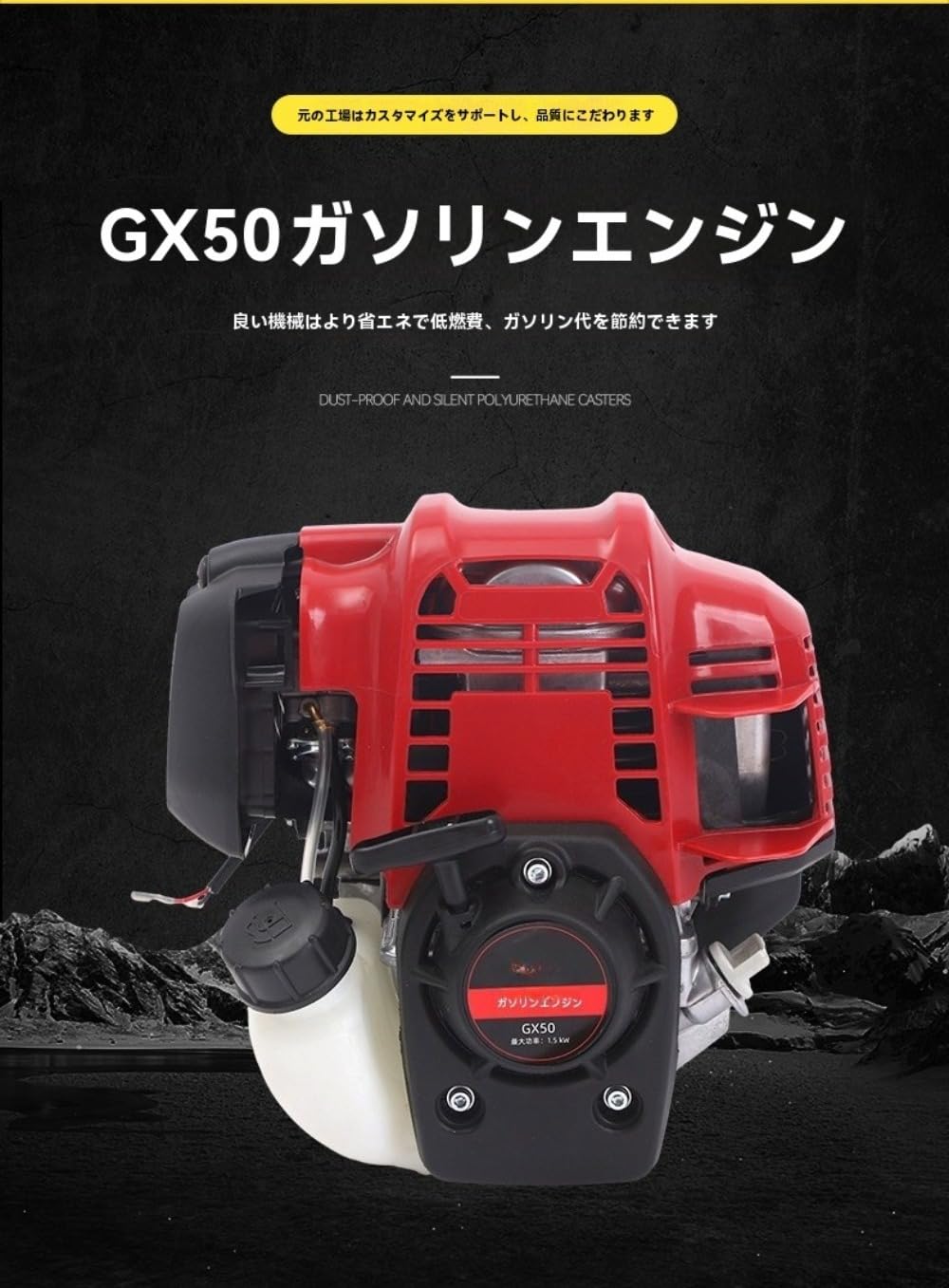 Amazon.co.jp: SIzlaho Gx25 草刈り機 エンジン 25cc：4 ストローク 刈