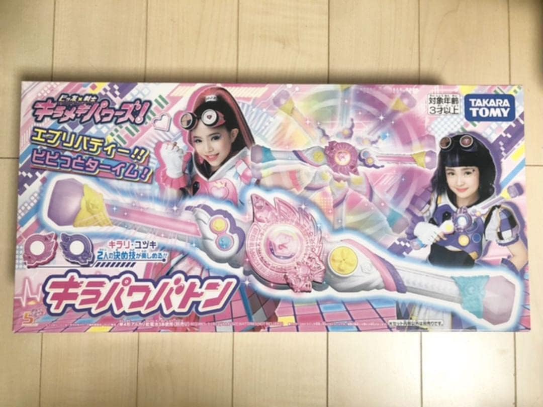 ガンダムUC 劇場限定 Blu-ray 生フィルム付き グッズ多数 非売品カード ガンダムUC 劇場限定 Blu-ray 生フィルム付き グッズ多数 非売品カード