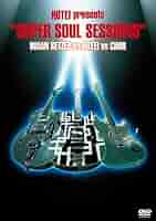 【新品未開封】布袋寅泰 『HOTEI JAZZ TRIO Live』 GUITARHYTHM ACTIVE tour '91-'92[DVD] - 布袋寅泰 - UNIVERSAL