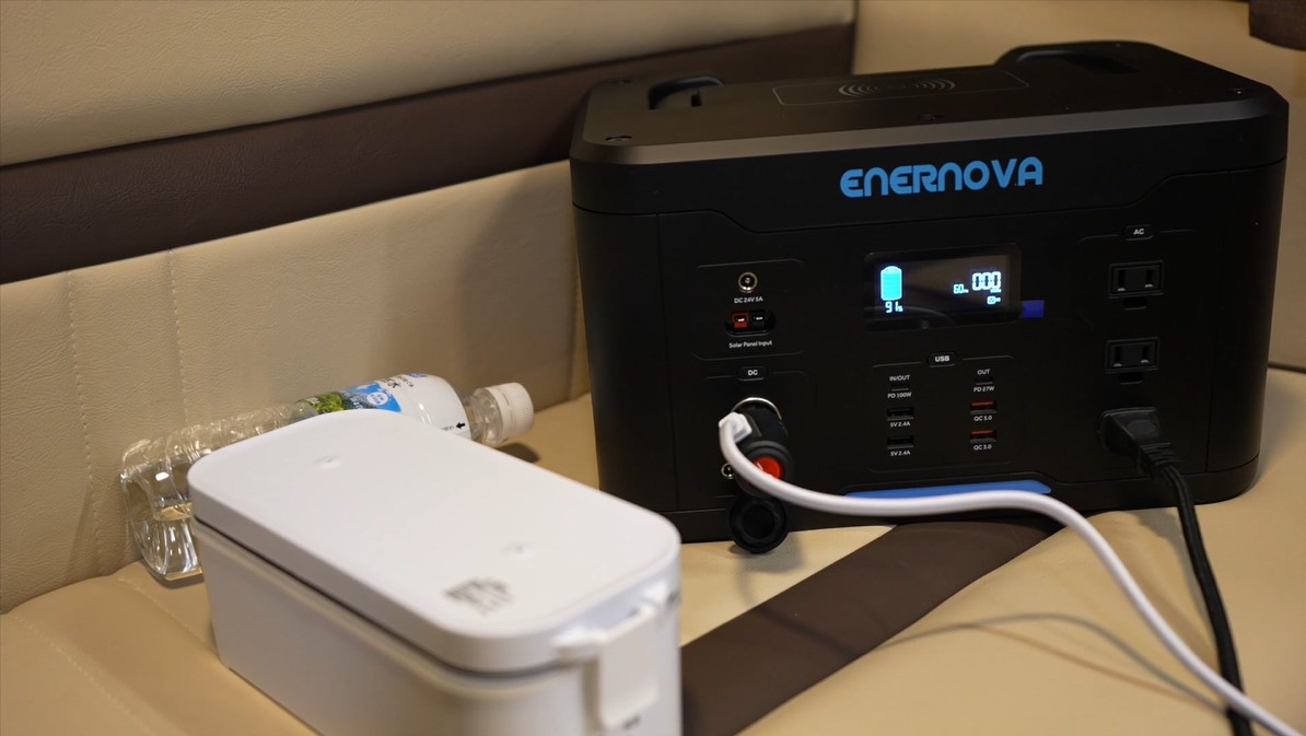 Amazon.co.jp: Enernova: ポータブル電源