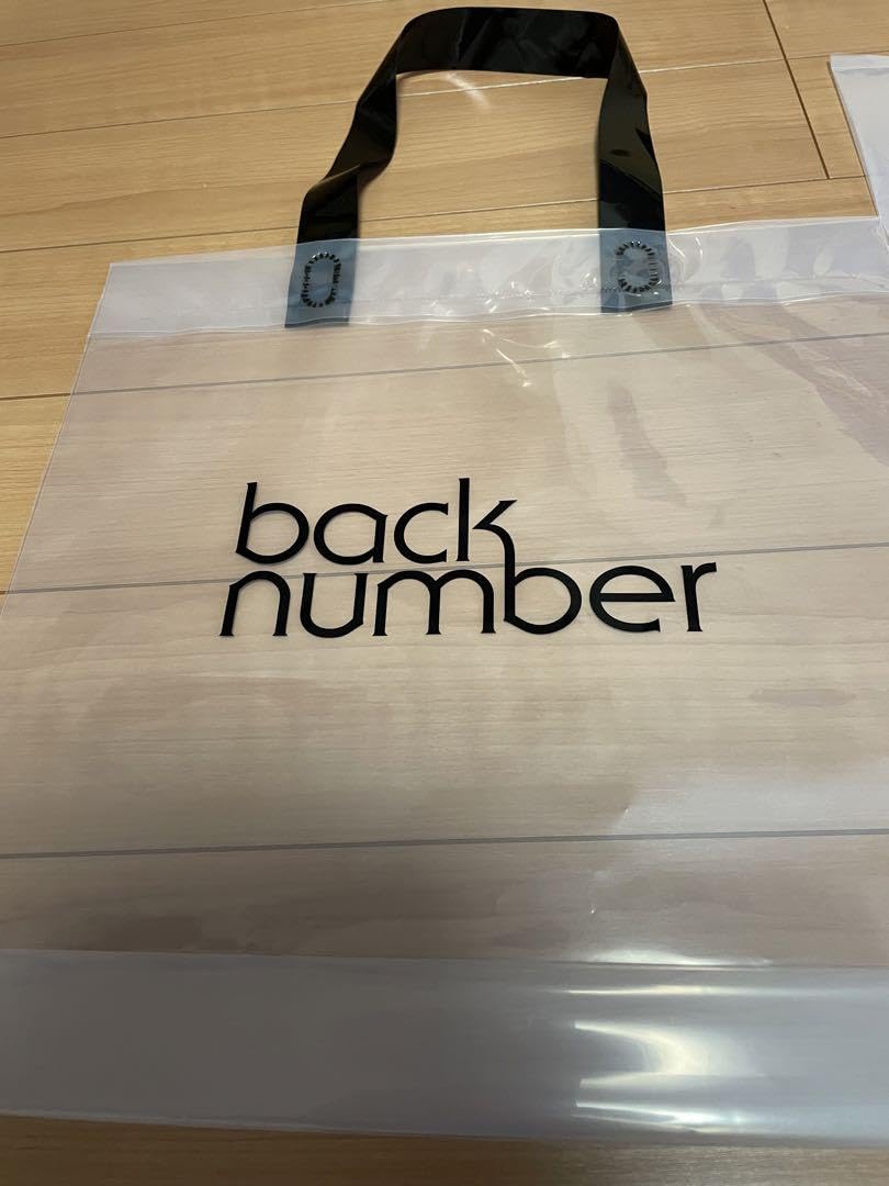 Amazon.co.jp: back numberショッパー 袋エコバッグ : ファッション