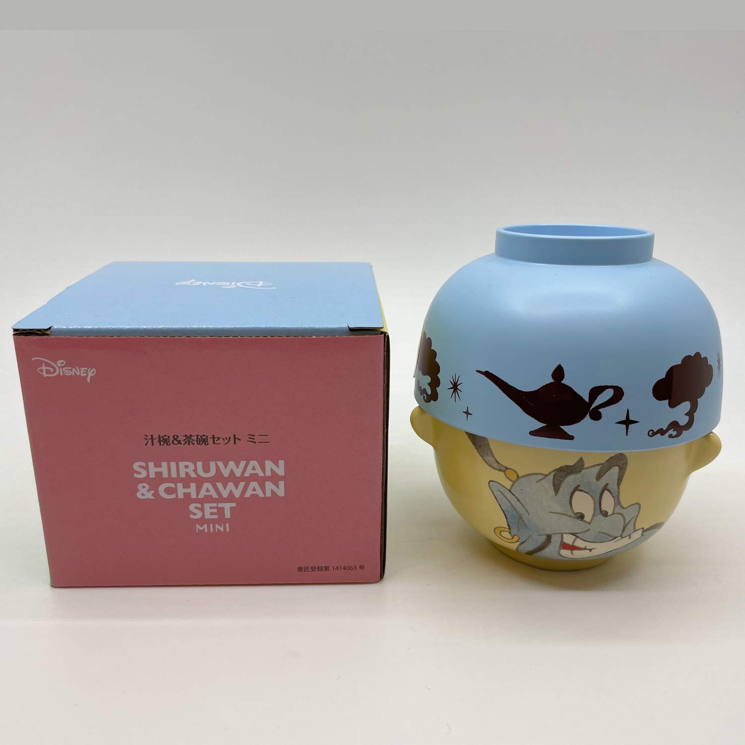 アラジン ジーニー クッキージャー 陶磁器 USディズニー 【公式通販】