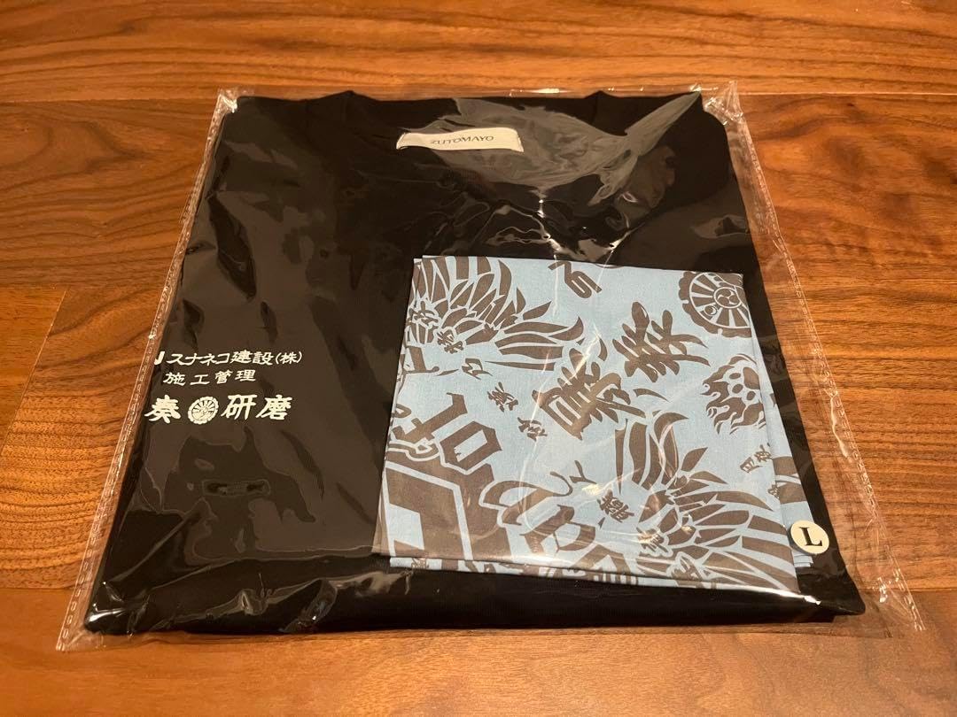 ずっと真夜中でいいのに。 スナネコ建設 スタッフTシャ ツ