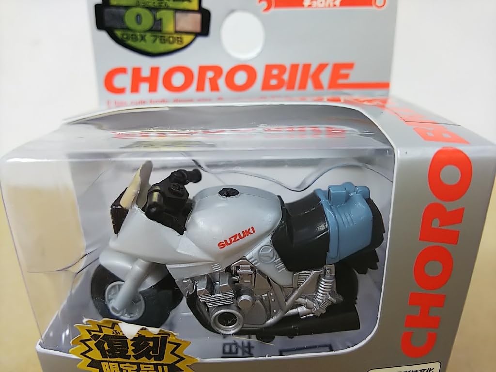 タカラ　未開封チョロバイ　他　ミニバイクフィギュアコレクション多数セット タカラ 未開封チョロバイ 他 ミニバイクフィギュアコレクション