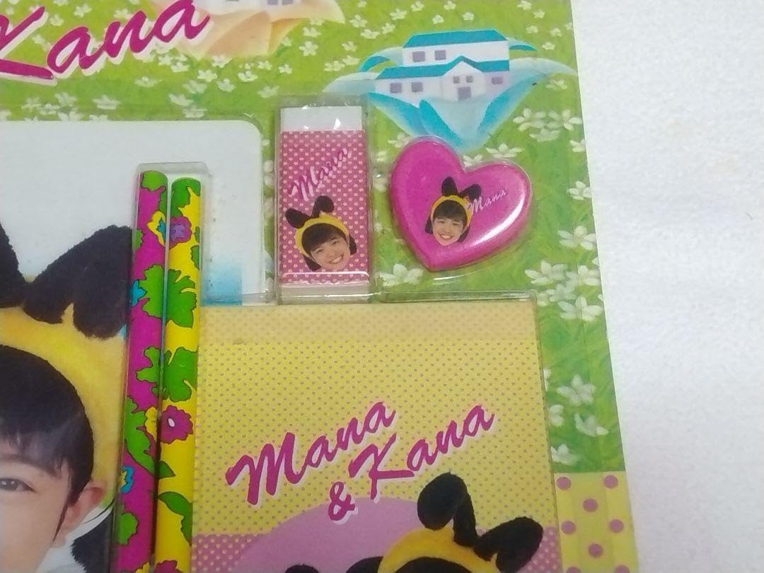 0701 みくらまな みくらかな まなかな 下敷き 29セット