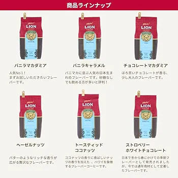 Amazon.co.jp: ライオンコーヒーバニラマカダミア7oz(198g)×3個