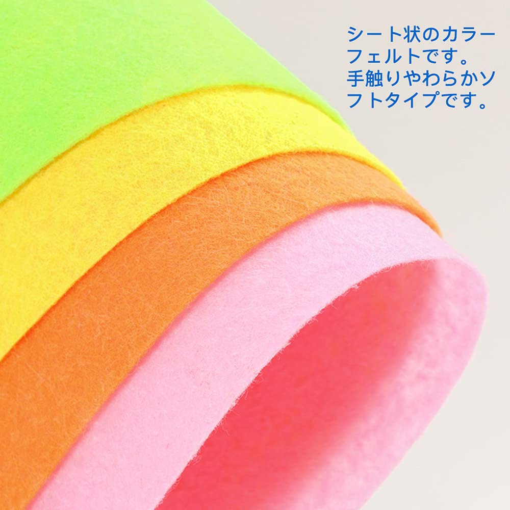 ハンドメイド。フエルト画像用。 Amazon | カラーフェルト 40色 30*30cm 厚さ1mm フェルト生地シート 40