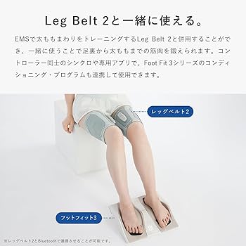 【3点】SIXPAD フットフィット ヒート　コアベルト　パワースーツボトム SIXPAD Powersuit Core Belt(パワースーツコアベルト)を実機