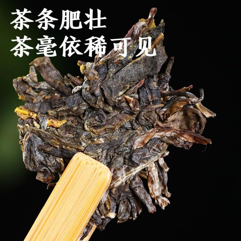 357g Yunnan Premium Pu - Erh Surowa Herbata, Chińska Pamiątka Zodiaku Herbata Pu 'Erh - Wybór Jakości