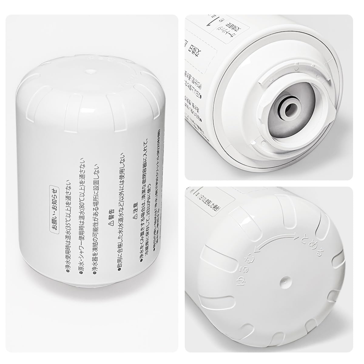 新品Panasonic TK-CJ22C1 浄水器カートリッジ純正品 2個セット Amazon | 【JIS規格国内検査済み】 TK-CJ22C1 蛇口直結型浄水器