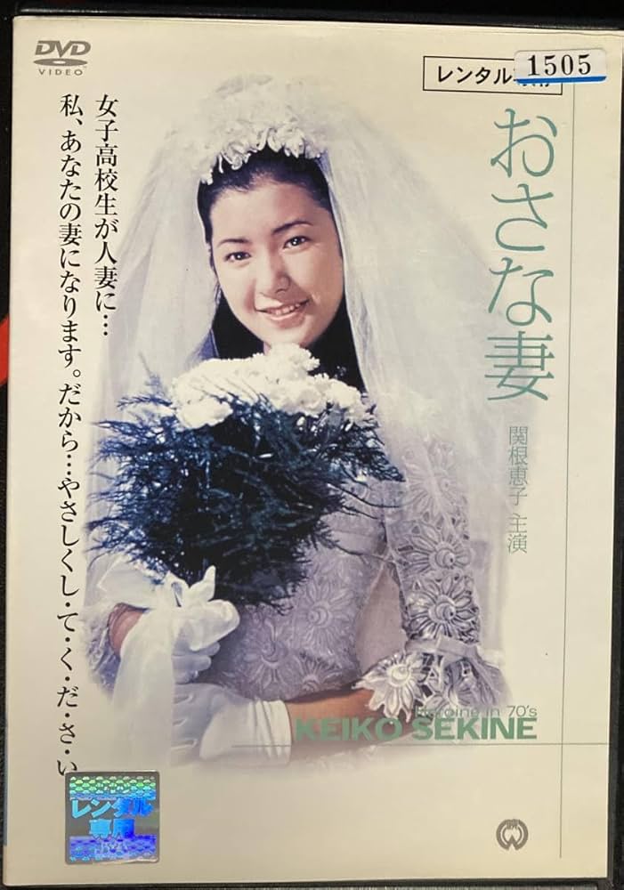 子どもが幸せな大人に育つ絶対法則　母娘※謎解きカウンセラー高橋リエDVD Amazon.co.jp: お母さん、私を自由にして! : 高橋リエ: 本