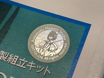 アワートレジャー　1/100 ハイレオン　FSS ガレージキット アワートレジャー 1/100 ハイレオン FSS ガレージキット HL-1