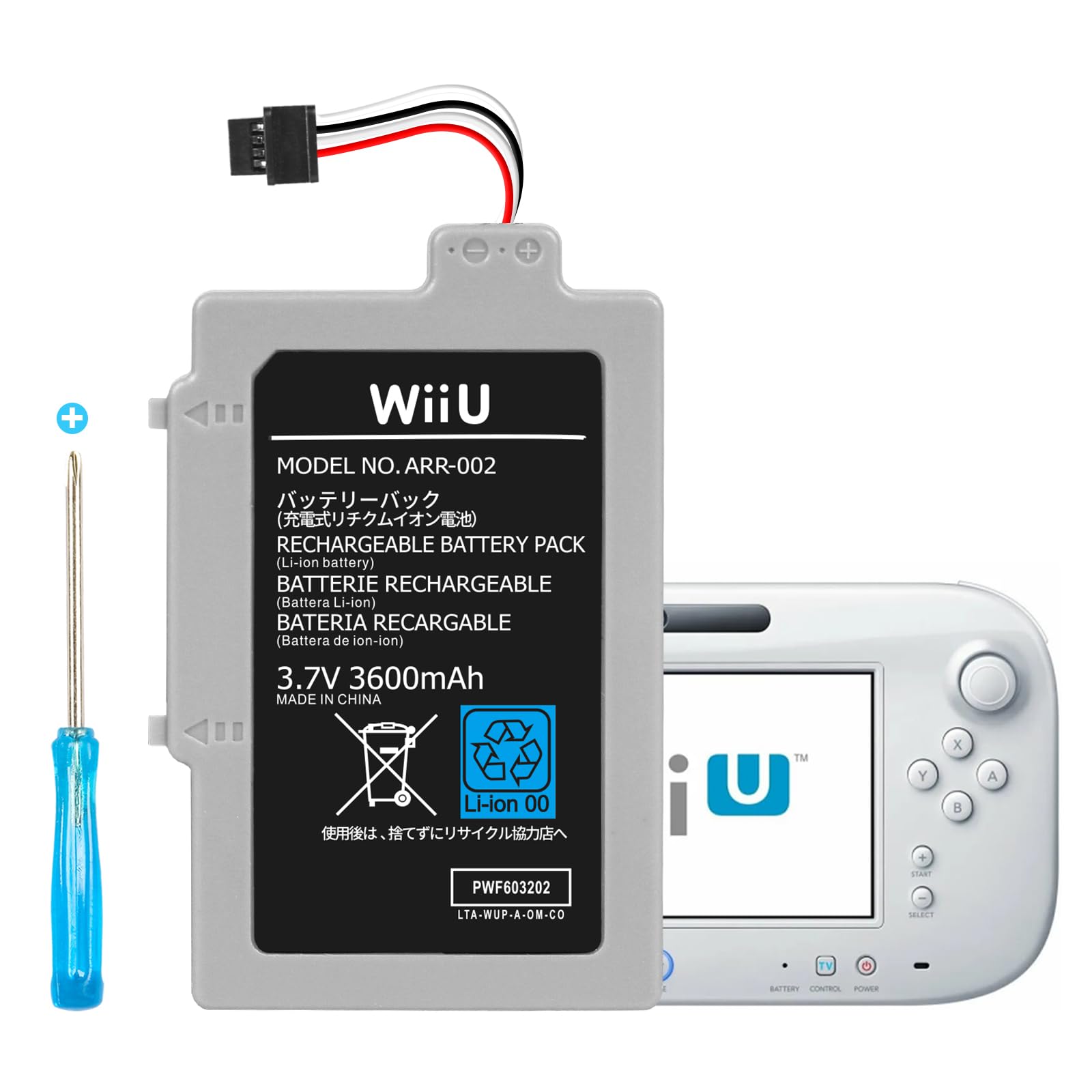 Baterías Wii U Gamepad de 3600 mAh - Batería recargable de iones de litio de repuesto para Nintendo Gamepad WUP-010 WUP-012