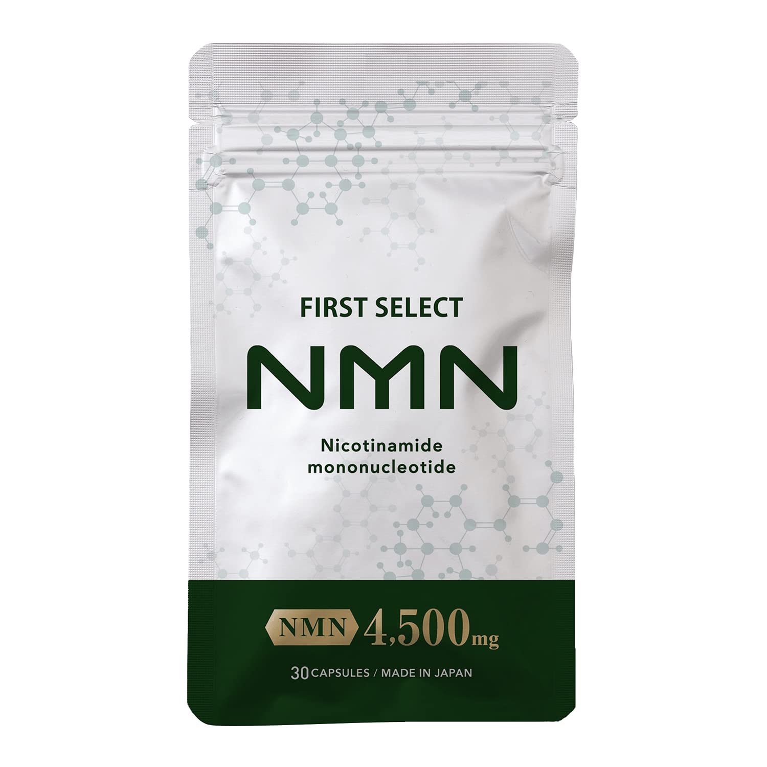 Amazon.co.jp: ファーストセレクト NMN サプリメント 4500mg 国産 高 
