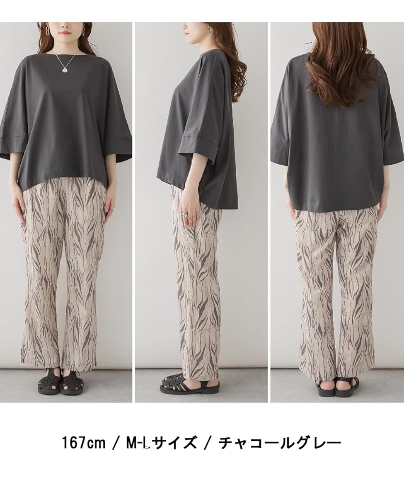 トップス Summer 夏新作 デイジーフラワーレース シアートップス[品番