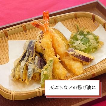 fufufu タッパウェア　金口胡麻油2本と、ブルーアガベ1本セット 金岩井純正胡麻油 金口 | 玄米屋 ウエトミ（げんまいや うえとみ
