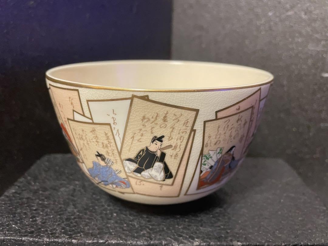 ＃百人一首茶碗　＃茶道具　＃茶碗　＃京焼　＃金彩　＃金彩百人一首絵　＃平安 百人一首茶碗 ＃茶道具 ＃茶碗 ＃京焼 ＃金彩 ＃金彩百人一首絵