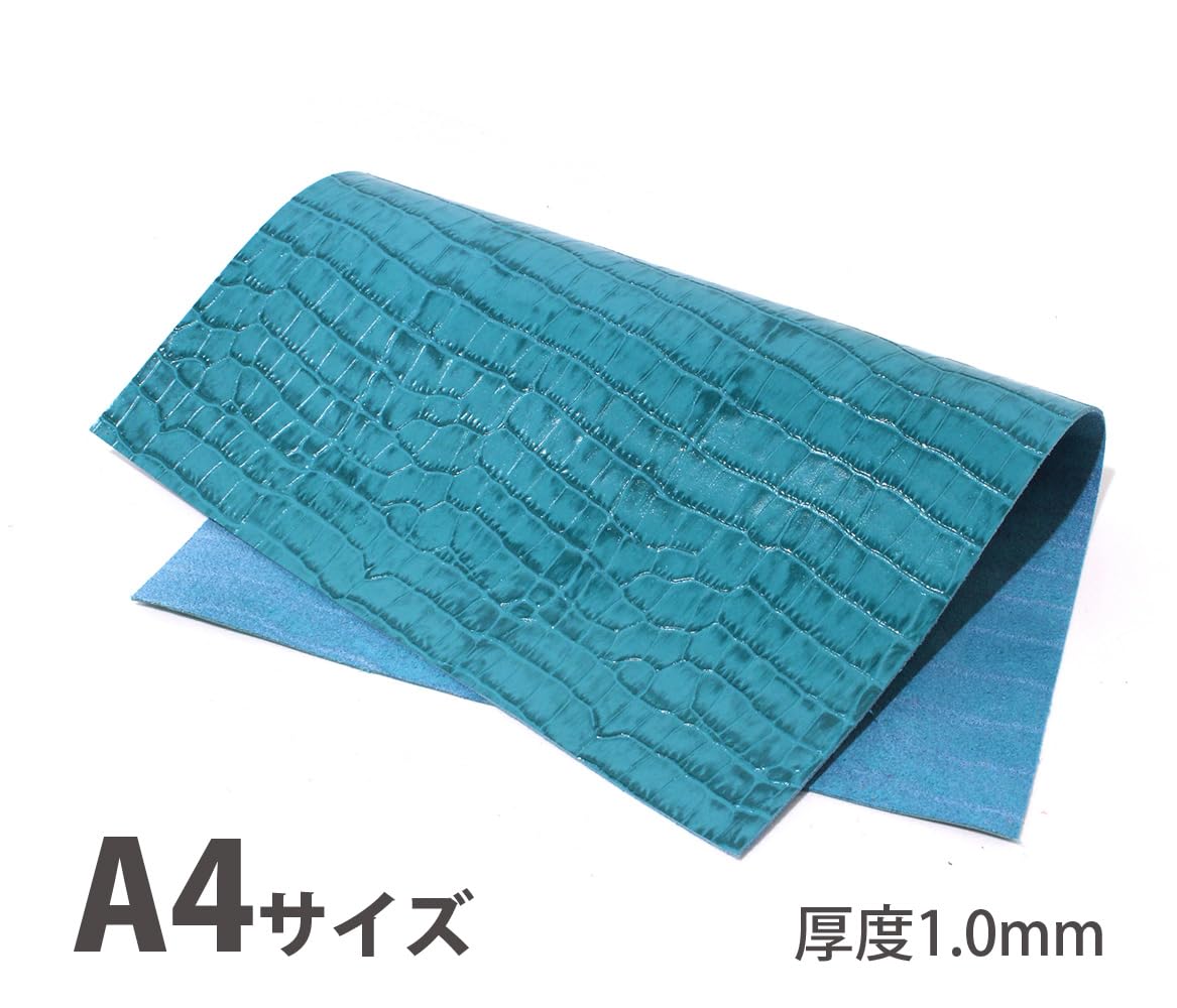 Amazon.co.jp: [レザー姫路本陣] 本革 A4サイズ アイランドワニ 【日本 