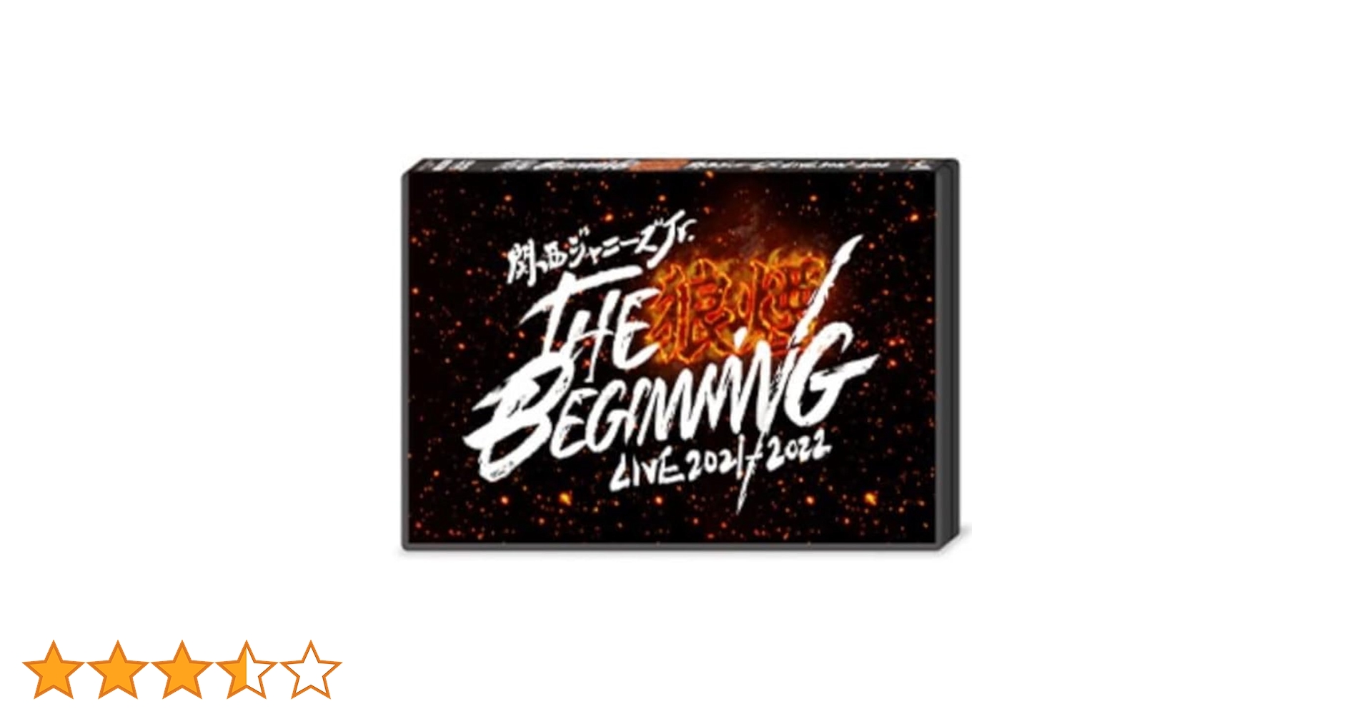 狼煙 DVD Amazon.co.jp: 関西ジャニーズJr. LIVE 2021-2022 THE BEGINNING