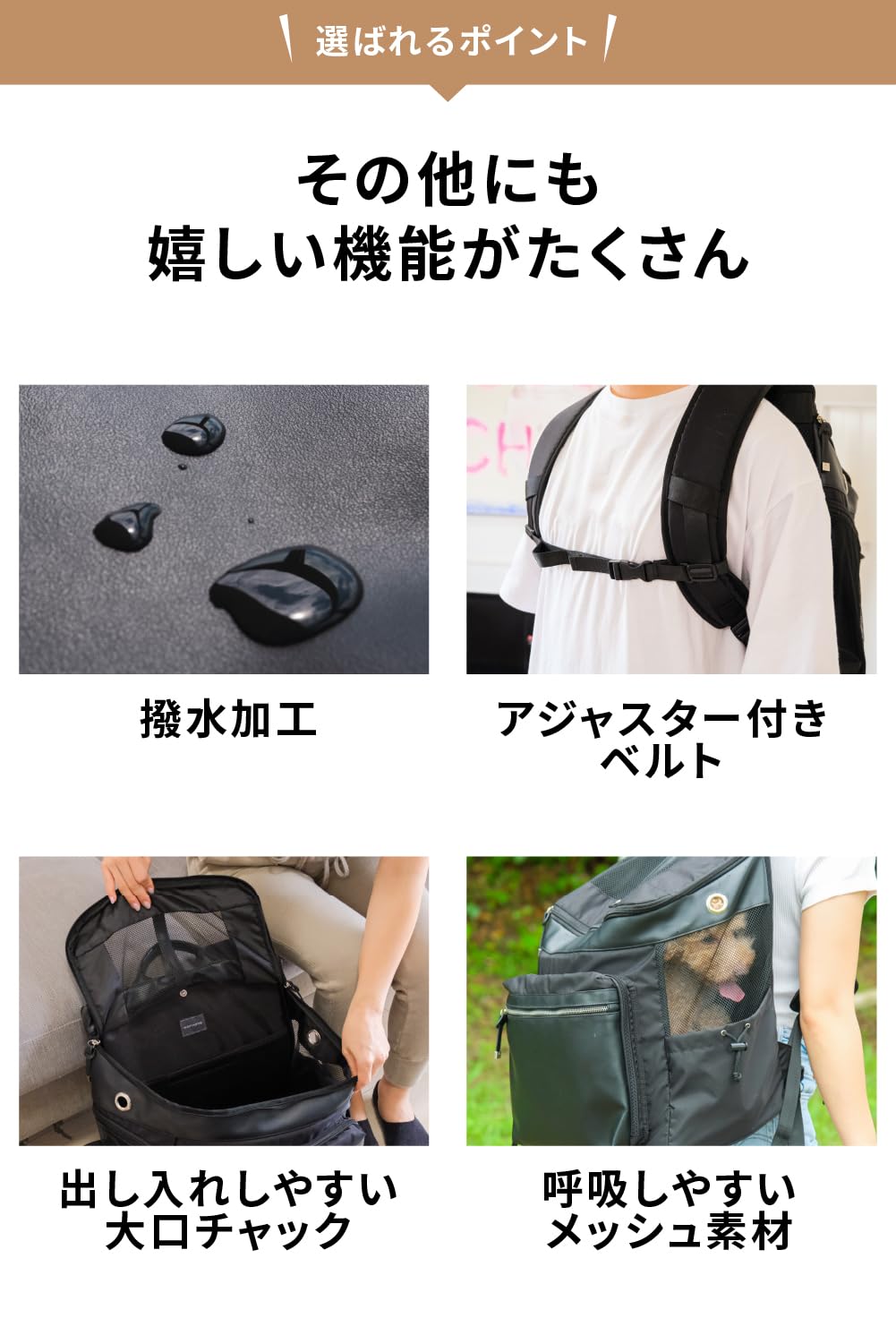 Amazon.co.jp: MOFMORE ペットリュック 犬 猫 キャリーバッグ ペット