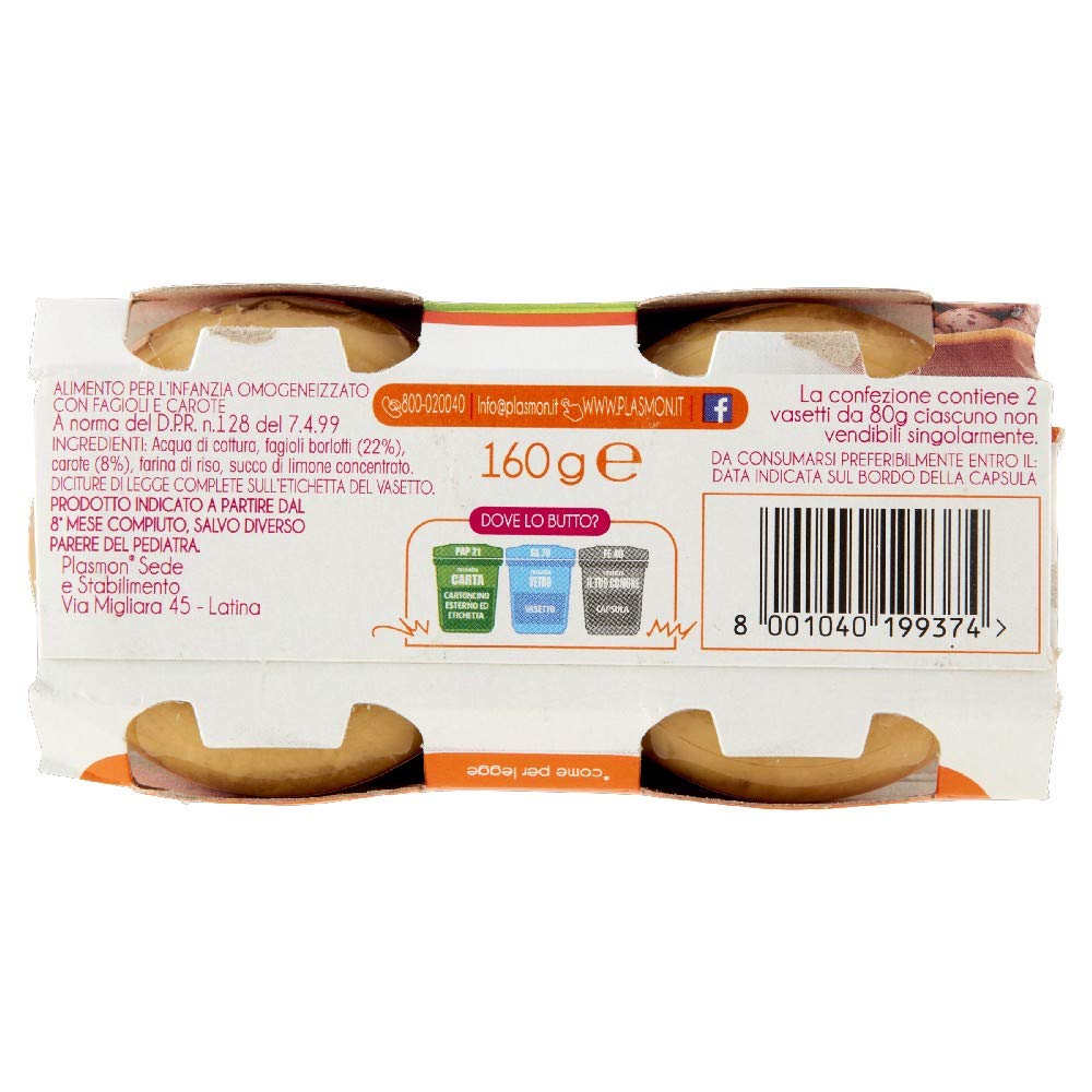 Plasmon Omogeneizzato Legumi Fagioli Borlotti con Carote 80g 24 Vasetti Con Ingredienti selezionati, 100% naturale, senza amidi e sale aggiunti
