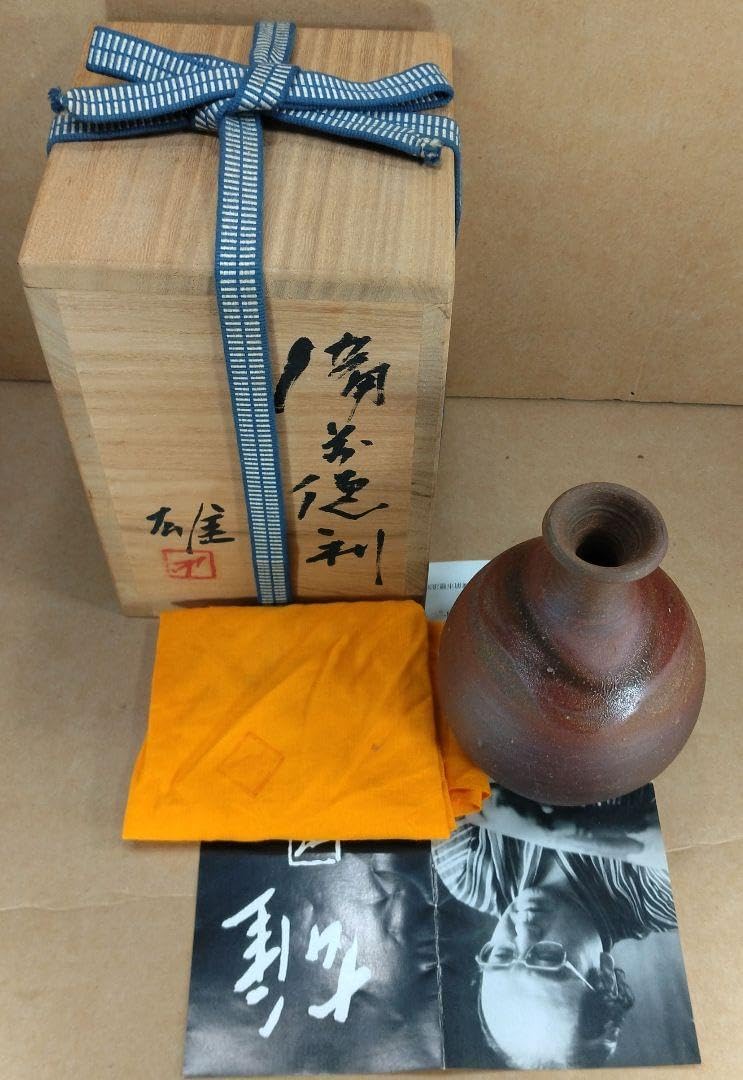 美人間国宝藤原雄 備前徳利 共箱 共布 栞 備前焼徳利 無傷 ☆D70-