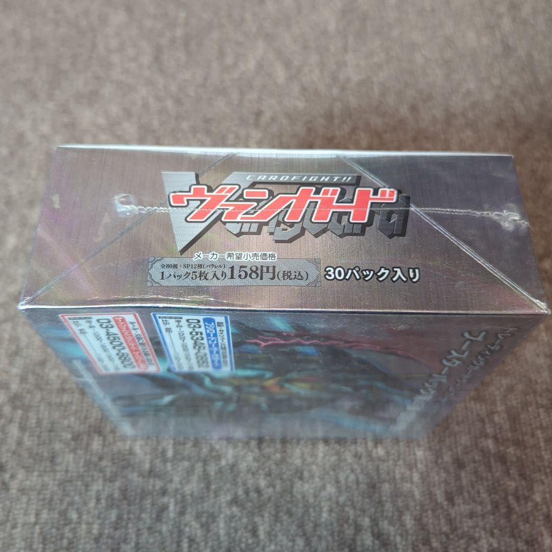 Amazon | ブシロード ヴァンガード 虚影神蝕 BOX シュリンク付 初回版