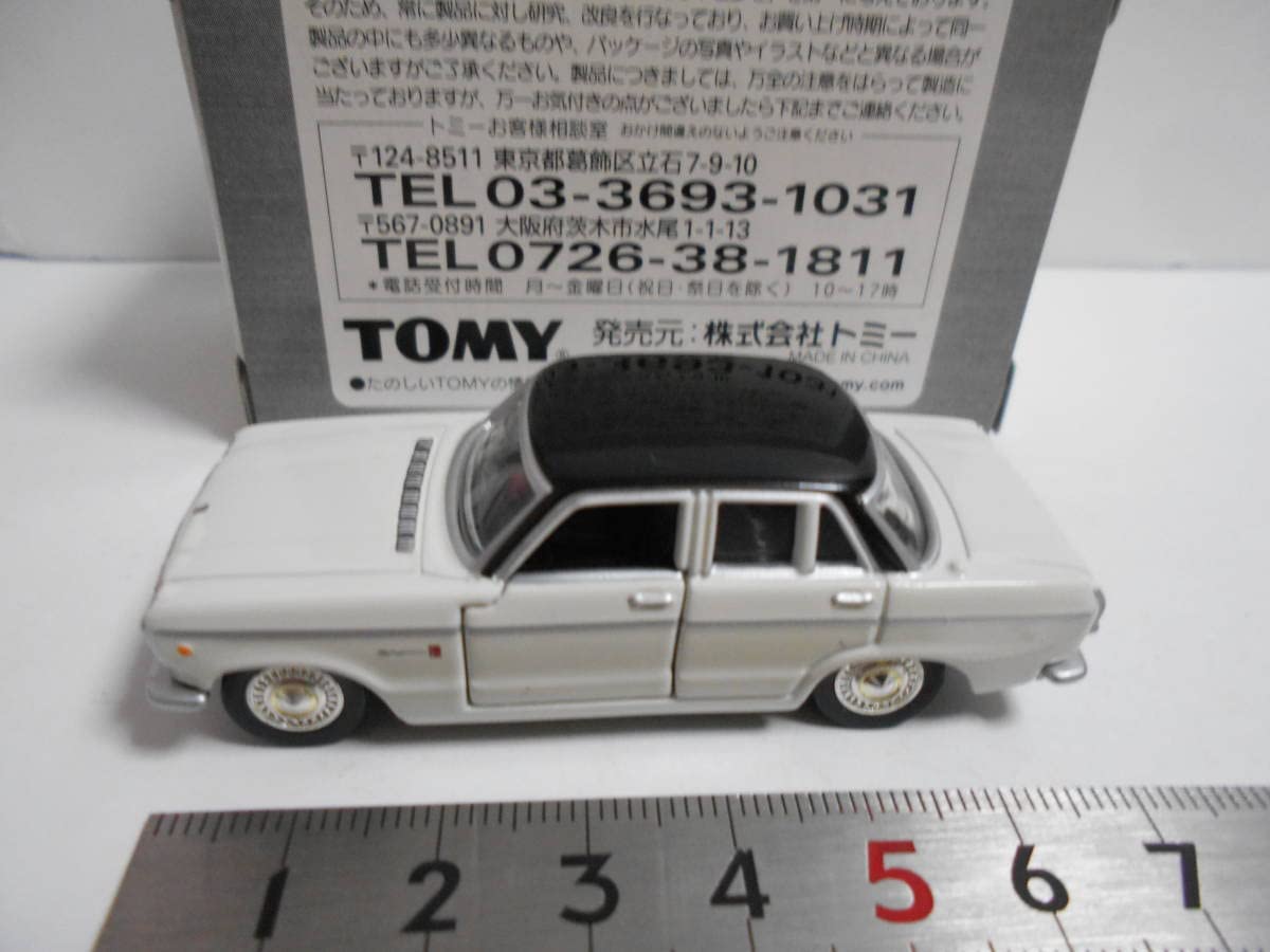 Amazon | トミカリミテッド 日産 スカイライン2000GT-B S54-B 白 日産 