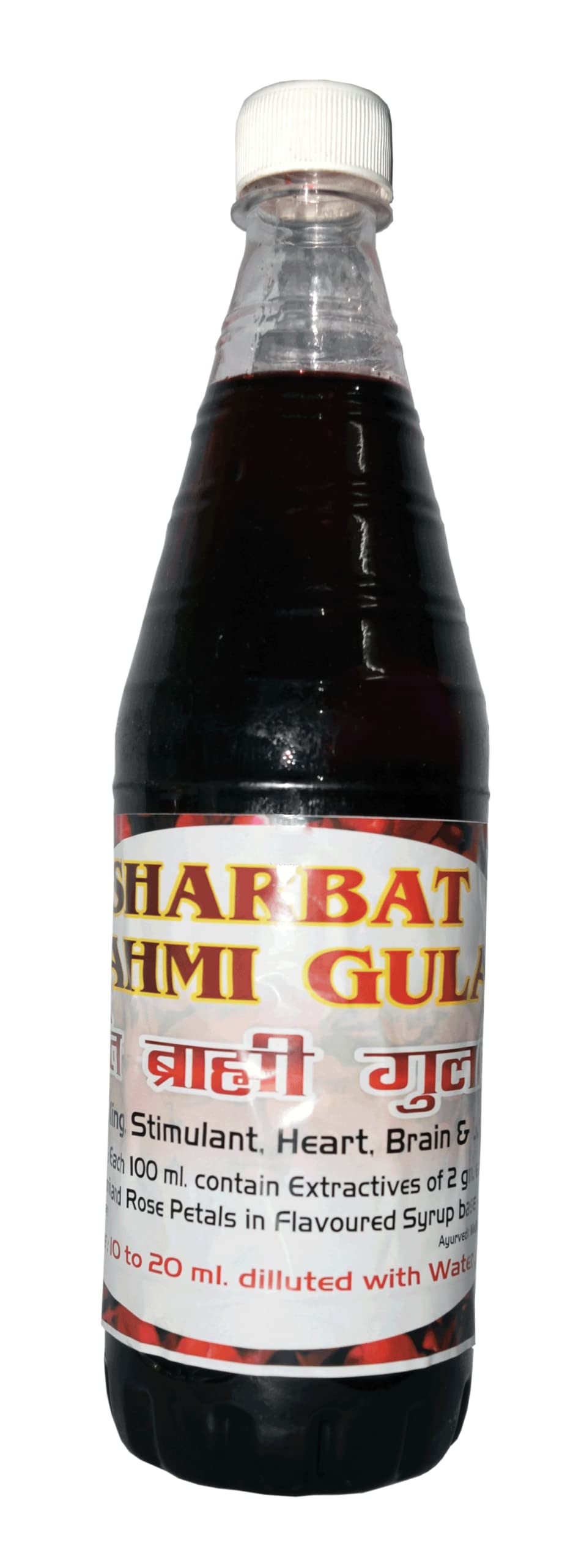 Girko Sharbat Brahmi Gulab | Refreshing | Cooling | Loaded with Benefits of Brahmi Leaves & Rose Petals | Mouth Watering Polyherbal Syrup | 750 ml.-image-3