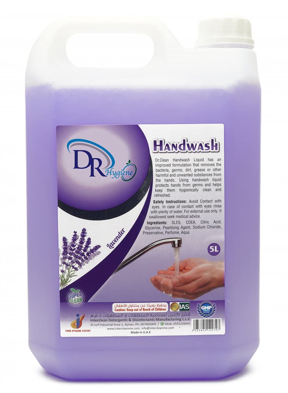 Dr. Hygiene Hand Wash Soap Liquid With Moisturizing Lavender Fragranc 5 Litres