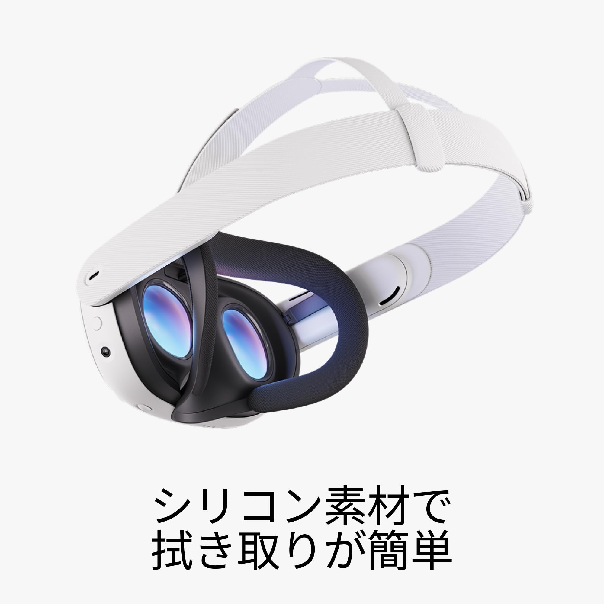 その他 Quest3 VR専用メガネ「VRsatile/ヴァーサタイル」Meta Quest 3対応