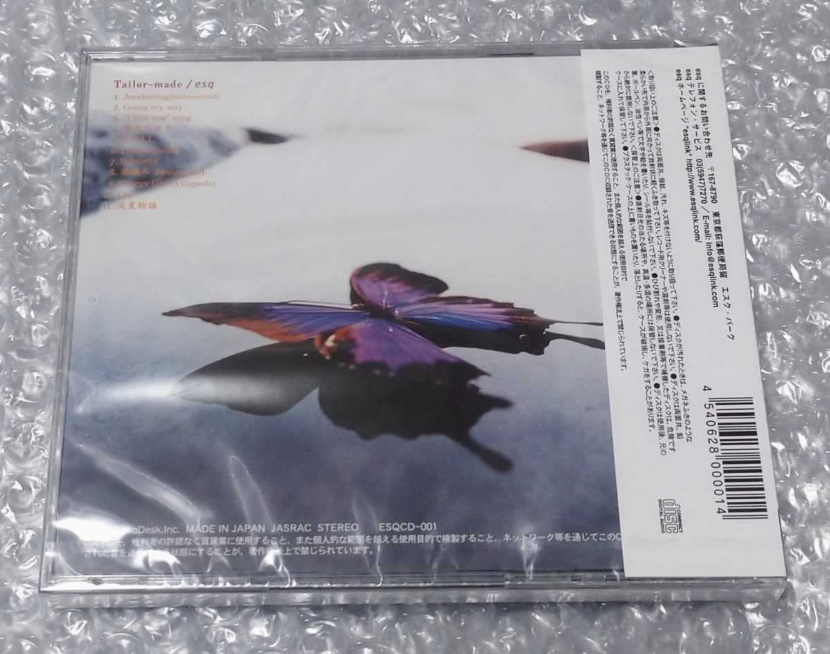 Amazon.co.jp: esq/Tailor-made/CD/三谷泰弘/スターダストレビュー