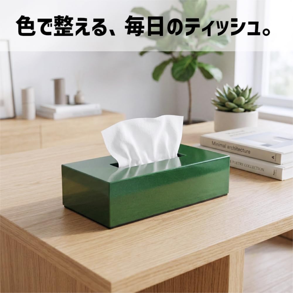 Amazon｜TATSU-CRAFT（タツクラフト） ティッシュケース メタリカ SV