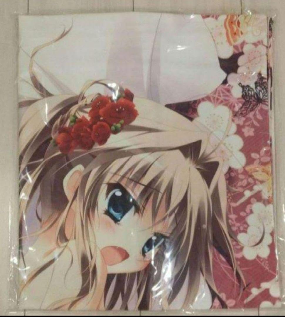 瀬名愛理 どてら 抱き枕カバー ましろ色シンフォニー C77 正規品 Amazon.co.jp: ましろ色シンフォニー 瀬名愛理 抱き枕カバー 和泉つ