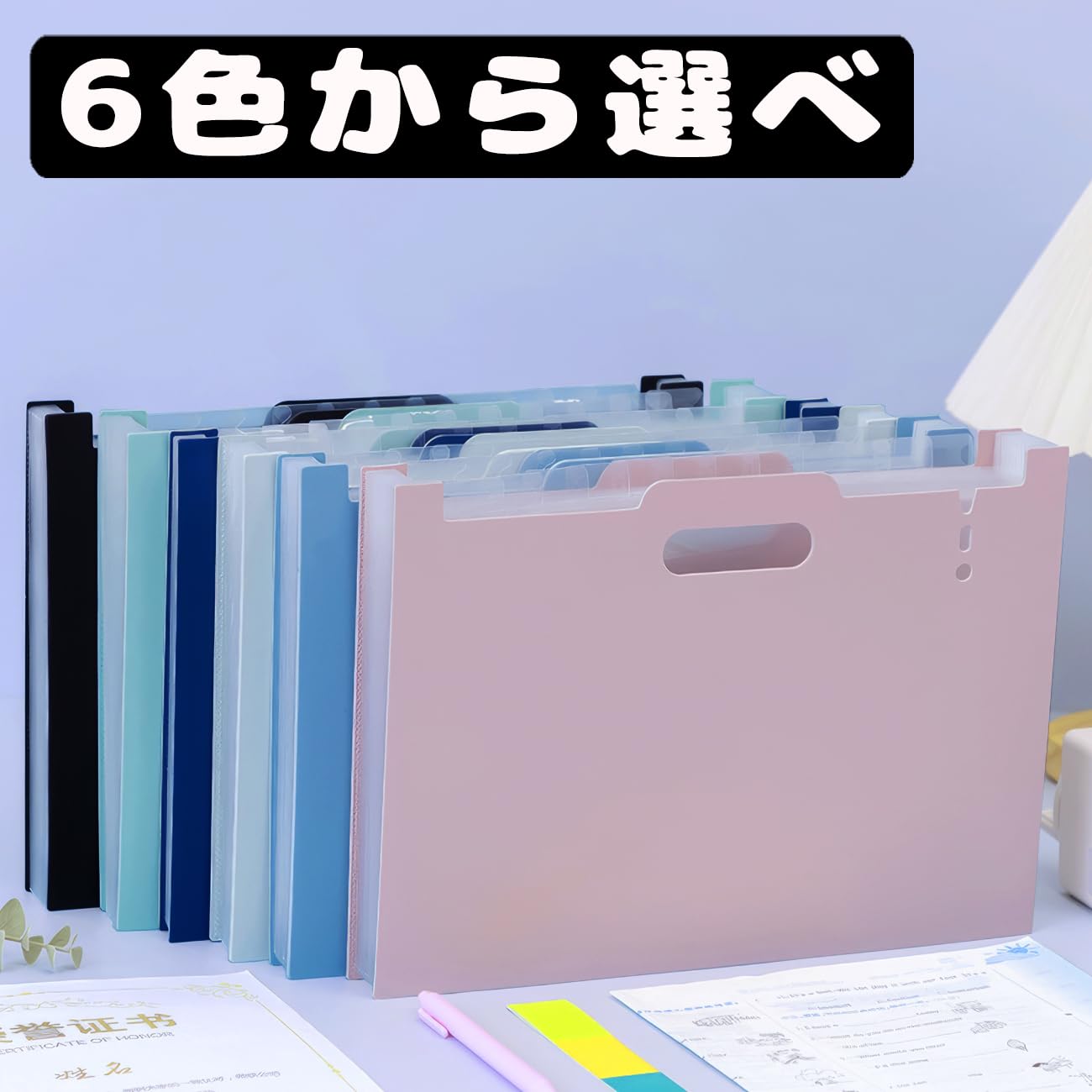 一五一会　ケース、スタンド、教本つき 一五一会 ケース、スタンド、教本つき 一五一会ケース、スタンド