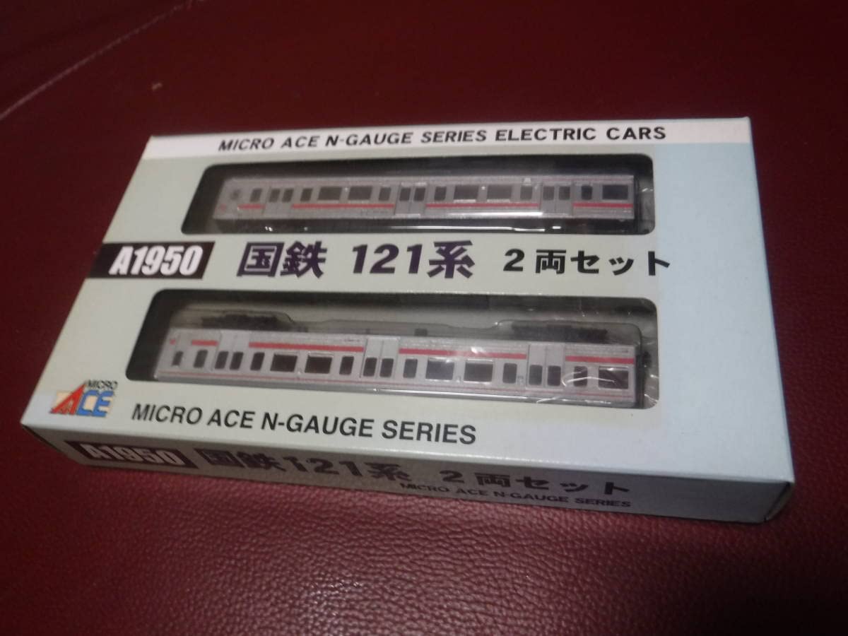 Amazon | 【未開封】MICRO ACE マイクロエース Nゲージ A1950 国鉄 121