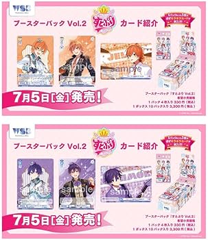 ギルドヒーローズ　ブースターパック　はじまりの物語　シュリンク付き 2box ギルドヒーローズ ブースターパック はじまりの物語 シュリンク