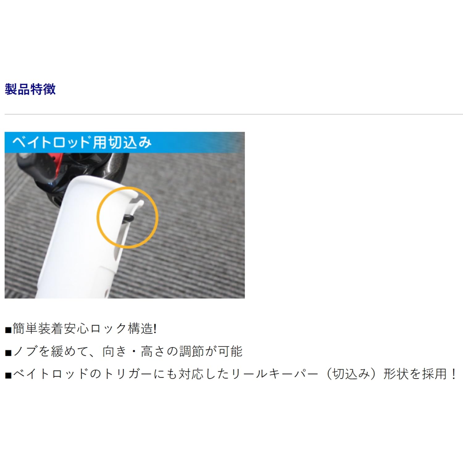 【Aya様　専用】 タモホルダー 457 61Od6QvRgCL._UF350,350_QL50_.jpg