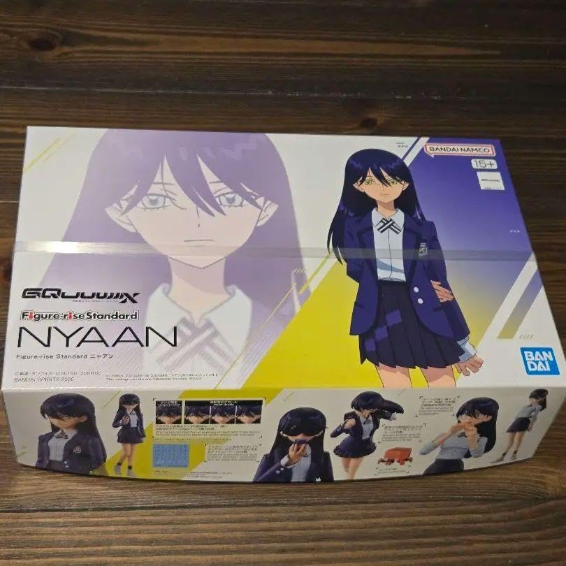 Figure-rise Standard ニャアン 未組立 新品 HG GFreD Figure-rise