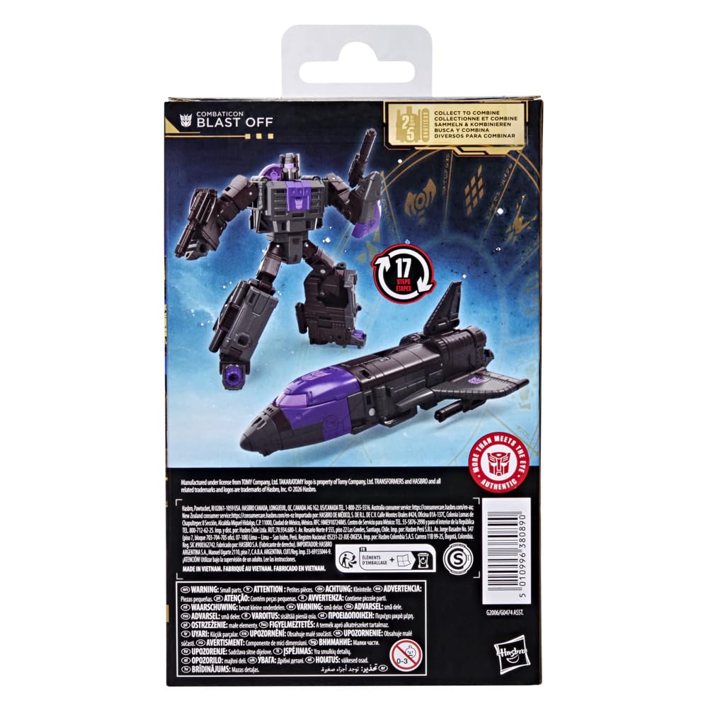 トランスフォーマーズ エイジ オブ ザ プライム コンバティコン ブラストオフ Amazon.com: Transformers Age of the Primes Combaticon Blast Off
