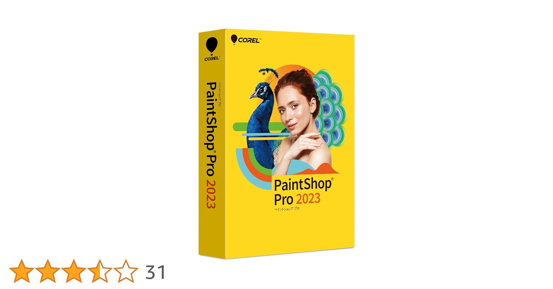 PaintShop Pro X9 Ultimate パッケージ品◆送料込◆ Amazon.co.jp: コーレル Corel PaintShop Pro 2021 Ultimate