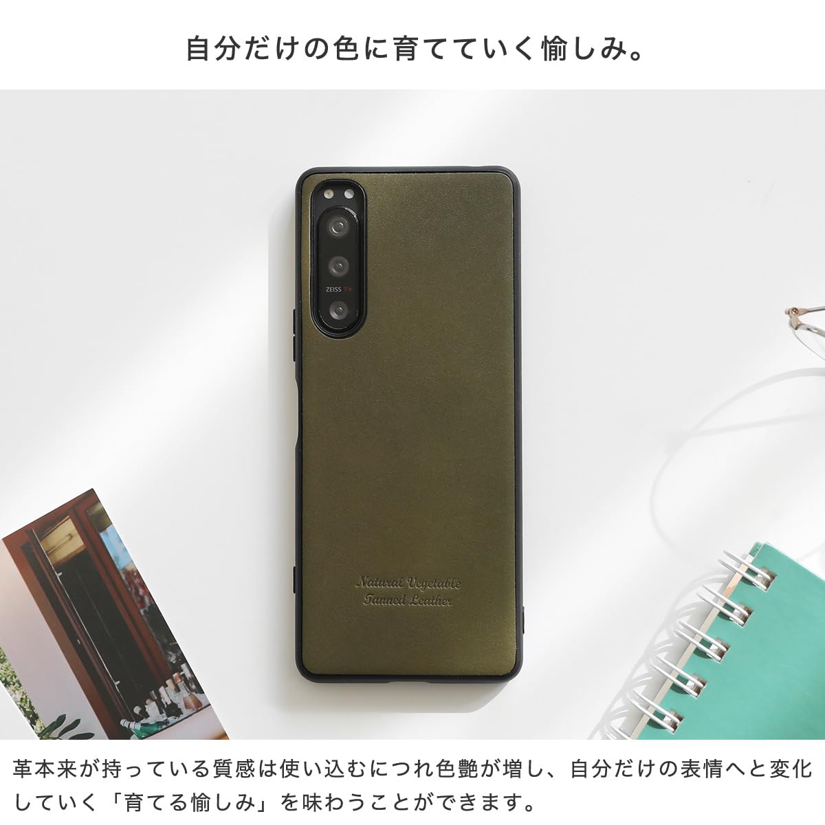 Amazon.co.jp: 栃木レザー 本革 スマホケース Xperia用 1 VI 互換性